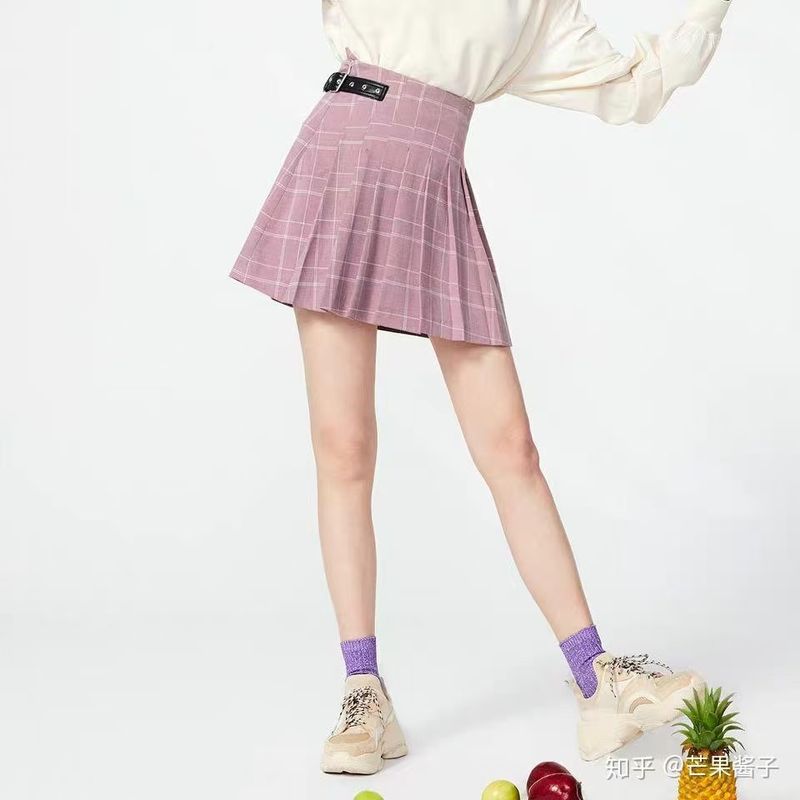 Short skirt View 1