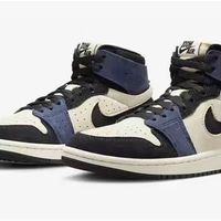 Air Jordan 1